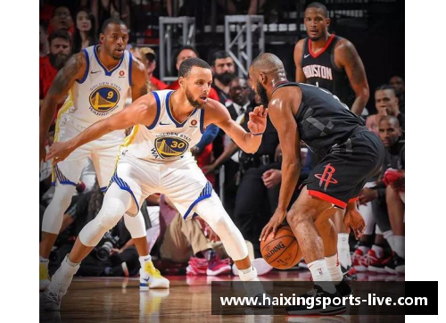 2015年NBA西部决赛：勇士与火箭的历史性对决