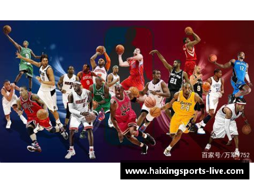 NBA全明星赛：荣耀与超凡，篮球巨星的集结地