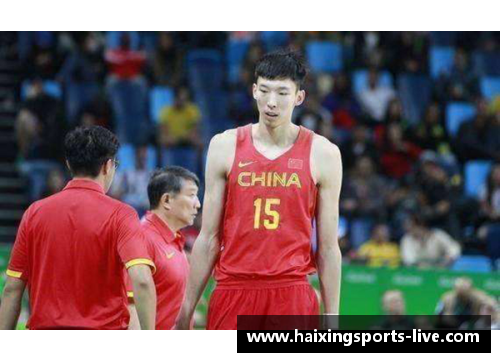 周琦成功签约NBA，开启中国篮球新篇章